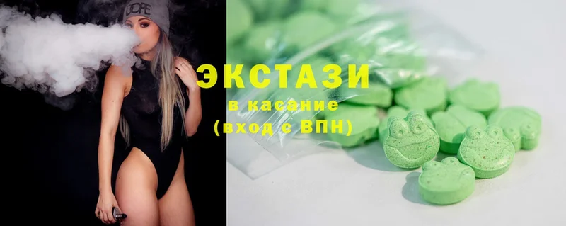 Ecstasy ешки  Донской 